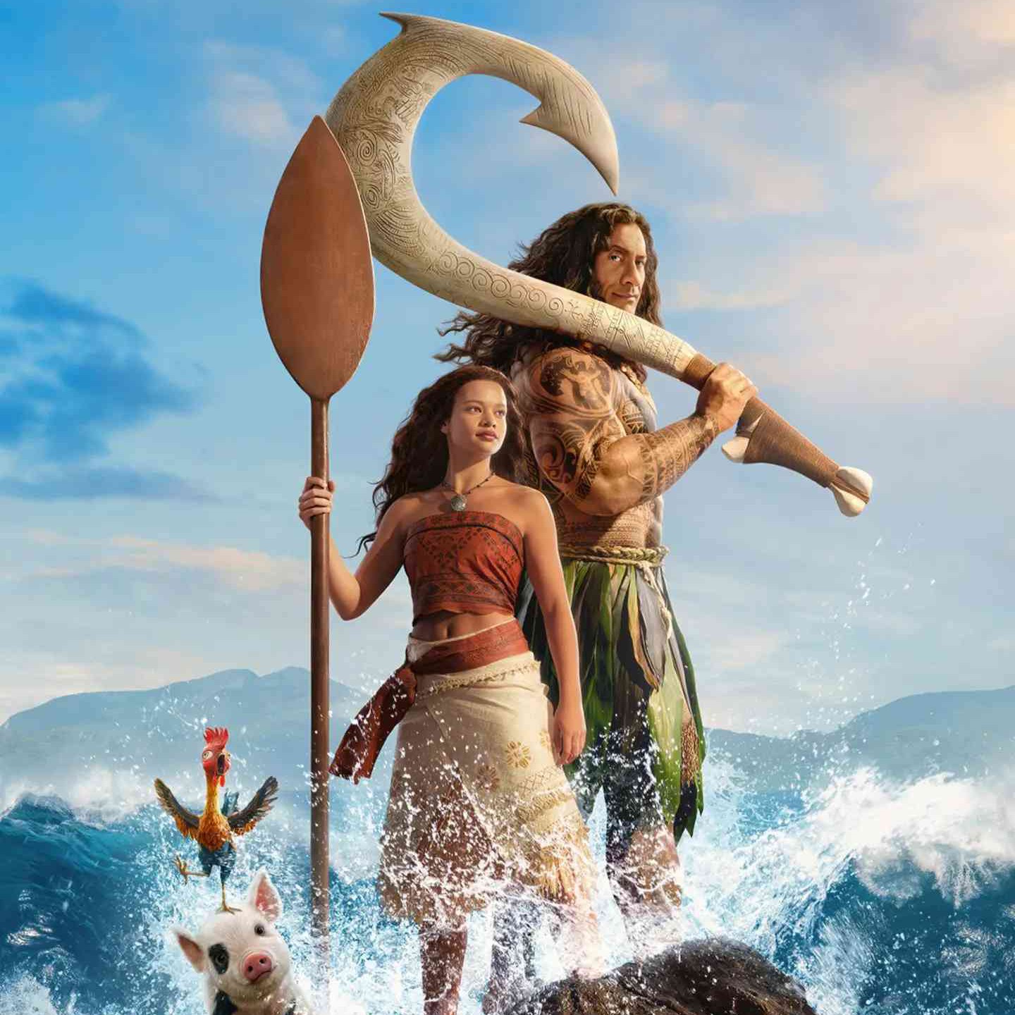Moana: Live Action 